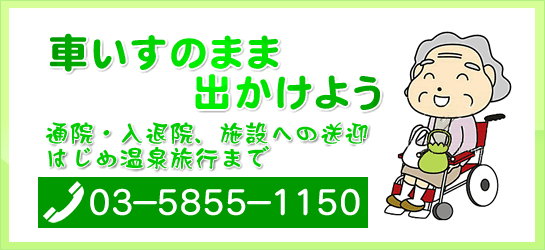 �ְػҤΤޤ޽Ф����褦��